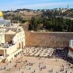 Masjid al-Buraq | Palestine | مسجد البراق