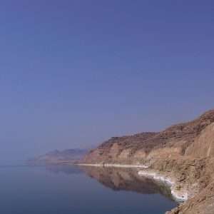Dead Sea | Palestine | بحیرہ مردار