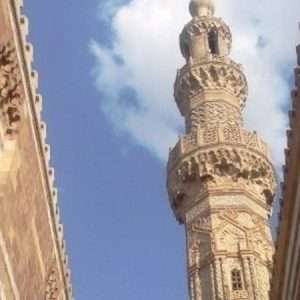 Al-Azhar University | Egypt | جامعہ الازهر