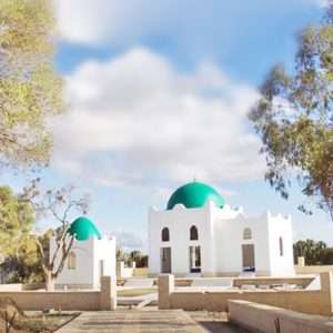 King Nejashi | Ethiopia | مزار شریف بادشاہ نجاشی