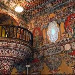 Sarena Mosque | Macedonia |  سرینا مسجد