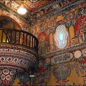 Sarena Mosque | Macedonia |  سرینا مسجد